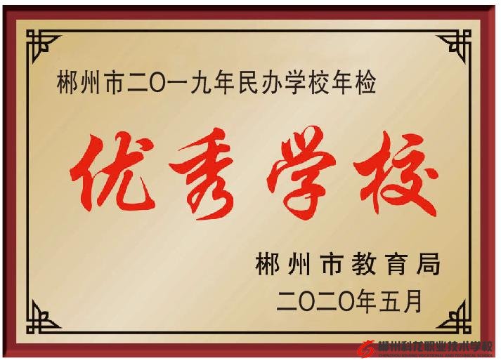 職教高考擴(kuò)招PK普高擴(kuò)招，中考生家長(zhǎng)該如何選擇？