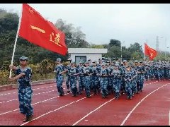 郴州市科龍職校軍訓(xùn)會操表演圓滿結(jié)束，少年未來可期